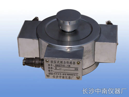 GKCT15型三輸出、二輸出荷重傳感器、變送器