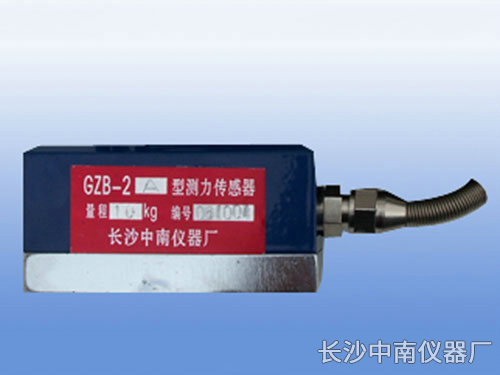 GZB-2型電阻應(yīng)變式拉壓力傳感器、變送器